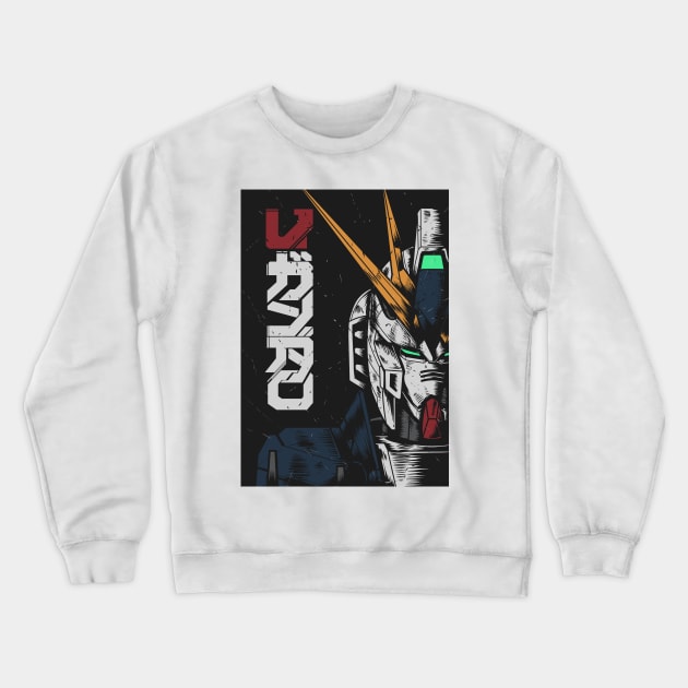 nu Gundam Crewneck Sweatshirt by WahyudiArtwork